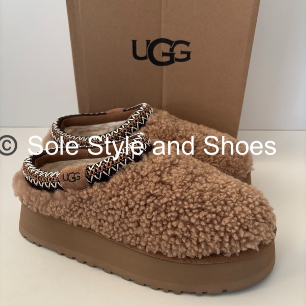 UGG Tazz Maxi Curly Slippers Chestnut 7 New in Box